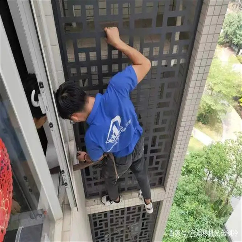 深圳龙华周边餐厅分体空调维修